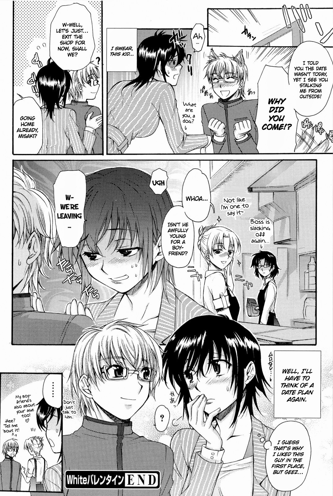 Hentai Manga Comic-Love Panic-Read-86
